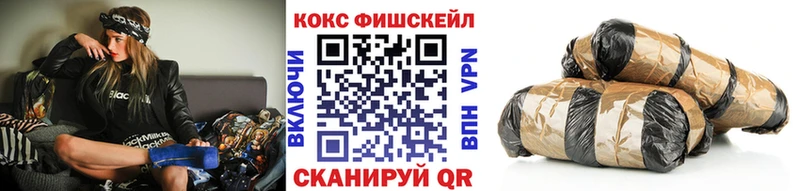 даркнет какой сайт  Сусуман  Кокаин FishScale 