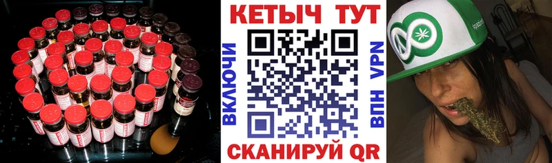мориарти формула  KRAKEN зеркало  Кетамин ketamine  Сусуман  продажа наркотиков 