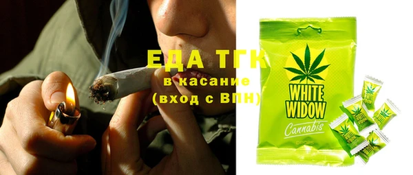 сатива Аркадак