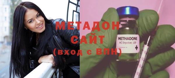 мет Арсеньев