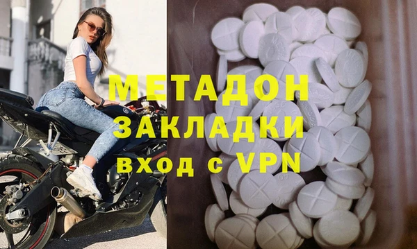 мет Арсеньев