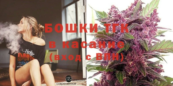 экстази Армянск