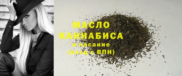 сатива Аркадак