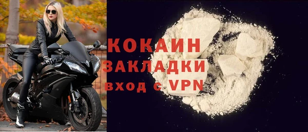 экстази Армянск