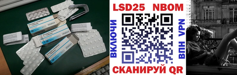 даркнет сайт  мега вход  ЛСД экстази кислота  Сусуман 