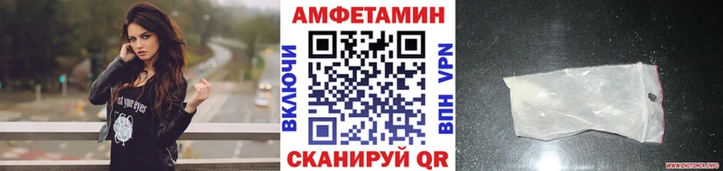 МЕТАМФЕТАМИН кристалл  Сусуман 