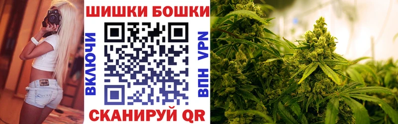 Конопля конопля mega ТОР Сусуман